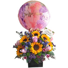 gifts for lovers, anniversary gifts, floral arrangements, birthday flowers, sunflowers, mother's day gifts, gifts in Lima, Peru gifts, flower delivery, florist, birthday gifts, gifts with roses, delivery of roses, Lima gifts , gifts 15 years
